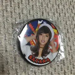 EーGirls さやか 缶バッチ