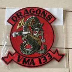 しんいち様 リクエスト 2点 まとめ商品