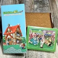 2026年最新】どうぶつの森カードファイルの人気アイテム - メルカリ
