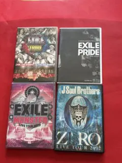 2026年最新】三代目ライブdvdの人気アイテム - メルカリ