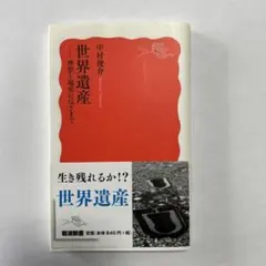 Item thumbnail for item 3d217bc9-87d5-414b-a5ed-7c4da0b7db12