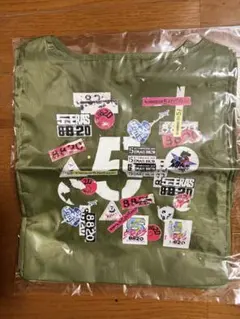 Item thumbnail for item 1e503aed-2e6d-4ef0-a47f-4eeeefc9e8ba