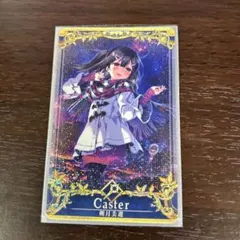 2025年最新】fgo フェイタルの人気アイテム - メルカリ