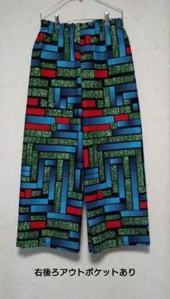 Item thumbnail for item 266b9bfd-8fb2-40dd-ba1c-35b2c3eadb2c