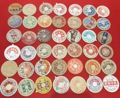 ashitakajimny様 リクエスト 2点 まとめ商品