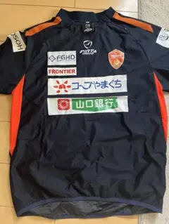 レノファ山口練習着　ピステ長袖　紺色