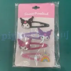 クロミ ヘアクリップセット ヘアピン ピューロ サンリオ
