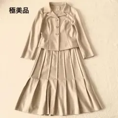 【極美品】シビラ セットアップ　スーツ　ジャケット　スカート　タック　圧縮ウール