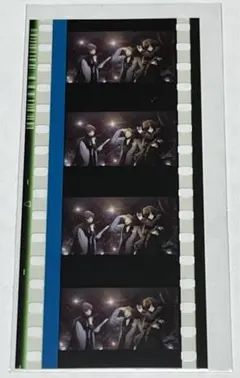 1968．ヒプマイ 映画 ヒプムビ 特典 コマフィルム 幻太郎 一二三 十四