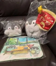コウペンちゃん　ぬいぐるみ　ハンドタオル　3種セット