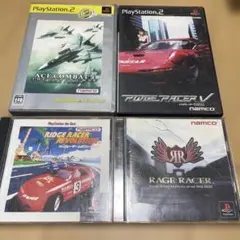 Best版 エースコンバット5 ジ・アンサング・ウォー他ナムコ系4本セット