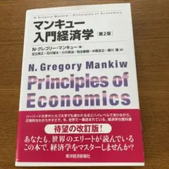 Item thumbnail for item 2dcf806b-5603-4a2b-80fd-b6e71694dd78