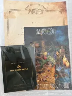 ミセスグリーンアップル　ジオリジン・バベル