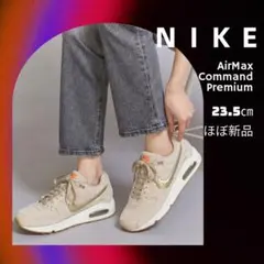 NIKE エアマックス コマンド プレミアム　23.5㎝　ほぼ新品