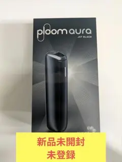 ploom aura プルームオーラ 　ジェットブラック　新品未使用