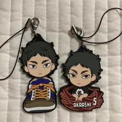 ハイキュー!! きゅんキャラ ラバスト 赤葦京治 2点セット