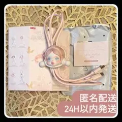 The Paradox SKULLPANDA 充電コード ケーブル タイプC