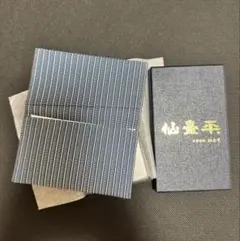 仙台平カードケース 新品未使用 羽生結弦さん