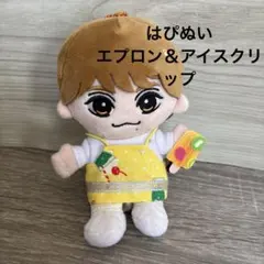 TravisJapan はぴぬい ファミクラアンバサダー風エプロン - メルカリ