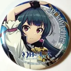 ドリームジャーニー 缶バッジ ウマ娘 namco ナムコ ペインタースタイル