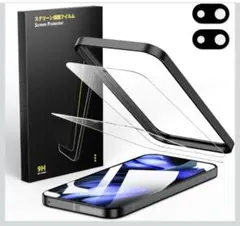 Google Pixel 9A用　ガラスフィルム2枚 + カメラフィルム 2枚