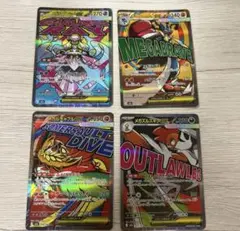 ポケモンカード　MEGAドリームEX 4枚セット