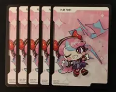 2026年最新】xrossstarsの人気アイテム - メルカリ