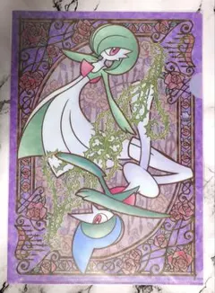 ヒラガナ様 リクエスト 2点 まとめ商品