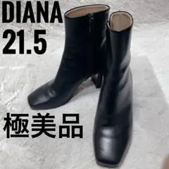 極美品　ダイアナ　リアルレザー　サイドジップブーツ　ブラック　ハイヒール