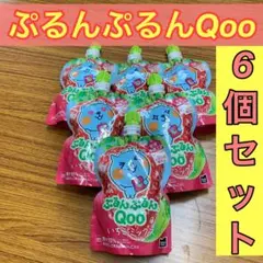 【６個セット】ぷるんぷるんQoo いちごミックスゼリー ミニッツメイドのサムネイル