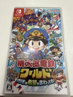 桃太郎電鉄ワールド Nintendo Switch 桃鉄のサムネイル
