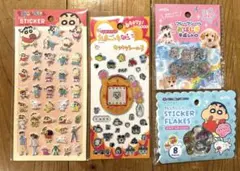 セリア たまごっち 平成レトロ しんちゃん シールセット