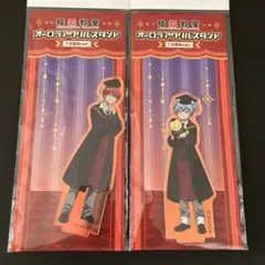 暗殺教室 10周年 アクスタ 学生証風トレカ 潮田渚 - メルカリ