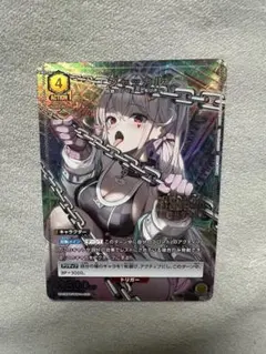 2026年最新】ユニオンアリーナ パラレル ニケの人気アイテム - メルカリ