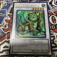 2026年最新】ナチュルビースト 英語の人気アイテム - メルカリ