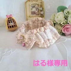 はる様専用、幅広シュシュ、くまさん柄(ピンク)わんちゃん猫ちゃん用