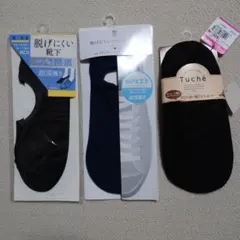 Item thumbnail for item 05fecac4-b982-4eff-8fad-c0e304948e0d