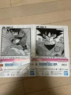 2026年最新】G賞コミックスクリアファイルセットの人気アイテム - メルカリ