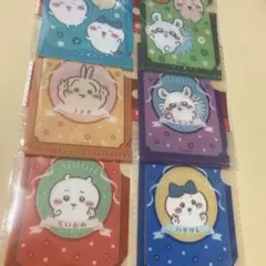 ちいかわ　3種 ミニクリアフォルダ2枚入