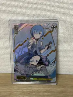 ヴァイスシュヴァルツ リゼロ SSP オンステージ！レム サイン入+おまけ