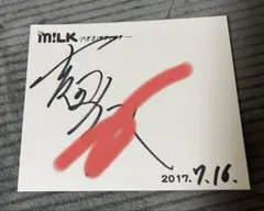 Item thumbnail for item 38c5cfef-2fbc-4ff1-98be-d39d49ed72a4