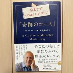 Item thumbnail for item a37d1233-4699-4d89-826c-57a26c56e7d8