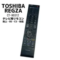 2026年最新】37z8000の人気アイテム - メルカリ