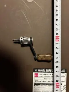夢屋 ウルトラストロングハンドル 48mm SHIMANO - メルカリ