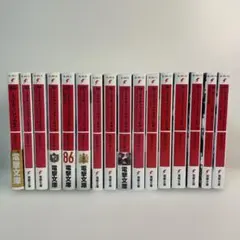 帯付多数】86 エイティシックス 全巻＋alter.1 - メルカリ