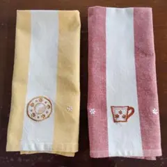 近沢レースのキッチンタオル2枚セット（イエロー・レッド）
