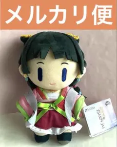 2025年最新】薬屋のひとりごと ぬいぐるみ デフォルメverの人気