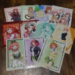 五等分の花嫁 紙類 セット