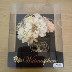 ☆成人式☆ 髪飾り ホワイト系