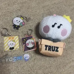 TRUZ ヨチ